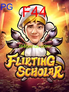 Flirting Scholar: Uma Jornada Atraente no Universo dos Jogos