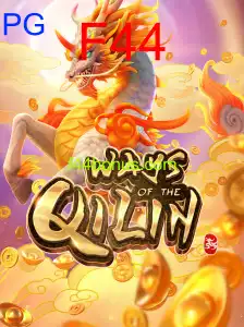 Explorando o Universo de 'WaysoftheQilin': Regras, Descrição e Introdução